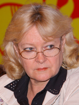 Галина Анатольевна Скрипкина