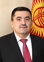 Албек Сабирбекович Ибраимов