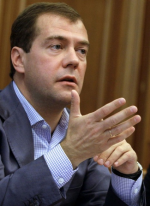 Дмитрий Анатольевич Медведев