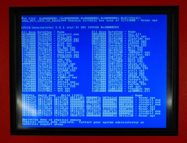 «Синий экран смерти»