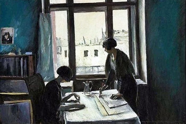 Константин Истомин. Вузовки (фрагмент). 1933