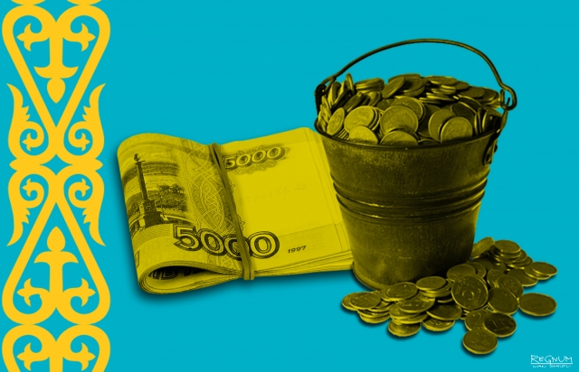 Экономика Казахстана 