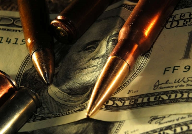 Деньги на оружие