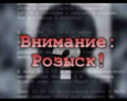 Таджикистан объявил вознаграждение в $10 тыс. за помощь в раскрытии убийства семьи в приграничном с Киргизией селе Чоркух