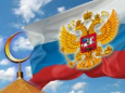 Что если мусульмане России поднимут мятеж против Москвы? - The Washington Times