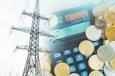 В Кыргызстане введут социальный тариф на элетроэнергию