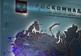Роскомнадзор требует от СМИ не публиковать религиозные карикатуры