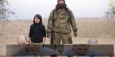 Террористическая группа ИГИЛ выложила в сеть видео, где ребенок убивает «русских шпионов»