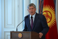 Атамбаев: попытки дестабилизировать ситуацию в стране будут жестко пресекаться