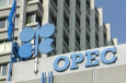Туркмения не будет участвовать во встрече ОПЕК и не-ОПЕК в Вене