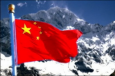  Китай построит наблюдательную станцию на Памирском нагорье