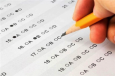 В Казахстане тесты по собственному предмету завалили 70% учителей