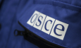В Таджикистане сворачивается деятельность полевых офисов ОБСЕ