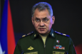 Шойгу: Россия усиливает военную базу в Таджикистане новейшими вооружениями