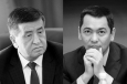 Выборы президента Кыргызстана: Кто фаворит?