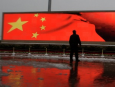 Рост влияния Китая мало чем ограничивается