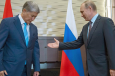Уходящий президент Киргизии не прощается