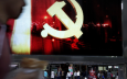 Чего ждать от XIX съезда Компартии Китая 