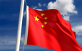 Китай примет меры в случае введения США новых пошлин
