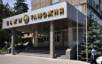 В Киргизии сменился глава Государственной таможенной службы
