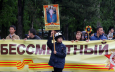 «Бессмертный полк» в Центральной Азии: почему у Кыргызстана получилось, а у Казахстана нет?