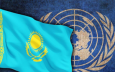 Казахстан-2018: что может помешать Совбезу стать «коллективным преемником»?