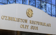 За полгода в Узбекистане оправдали 375 из 26,4 тысячи подсудимых