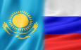 Непростое соседство. Как в РФ относятся к антироссийским выпадам, участившимся в Казахстане?