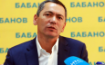  Глава ГКНБ Кадыркулов: Дело в отношении Бабанова приостановлено