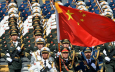Имперские амбиции Китая