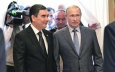 Россия возобновит закупку туркменского газа