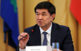 Киргизия нацелена на интеграцию со странами СНГ