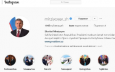 Шавкат Мирзиёев крутой в Instagram. А Эмомали Рахмона там пока нет