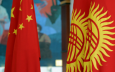 Почему в Центральной Азии не все-так гладко с китайским проектом “Один пояс, один путь”