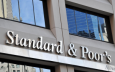 S&P огласило прогнозы на экономический рост Узбекистана