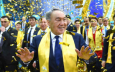 Казахстан: Что съезд грядущий нам готовит?