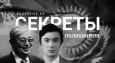Токаев был избран еще 3,5 года назад