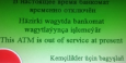 Туркменистан вступил в новую фазу экономического кризиса