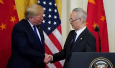 США – КНР: к беспощадной конкуренции и лобовому противостоянию