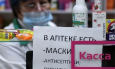 Аптеки Узбекистана создают искусственный дефицит на лекарства от COVID-19