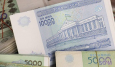 Узбекистан. Вопросы об эффективности использования Антикризисного фонда