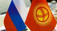 Отвлечь от выборов: Кому выгодна тема присоединения Кыргызстана к РФ