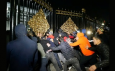 От митингов к беспорядкам в Кыргызстане: что происходит?