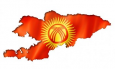 Кыргызстан. Манас, оставайся с друзьями
