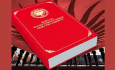 Повторные выборы 2020 в Жогорку Кенеш. Какие поправки необходимы?