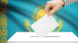 Что не так с законом о выборах в Казахстане?