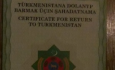 Вместо новых паспортов мигрантам из Туркменистана в Турции выдают «сертификаты на выезд»