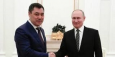 По следам президента: О чем договорились президенты Путин и Жапаров в Москве?