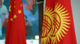 На что Китай выделял деньги Кыргызстану и что мы можем потерять, если не выплатим долг?
