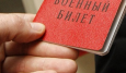 Заплати деньги и получи военный билет: что надо знать о реформе военной службы в Таджикистане